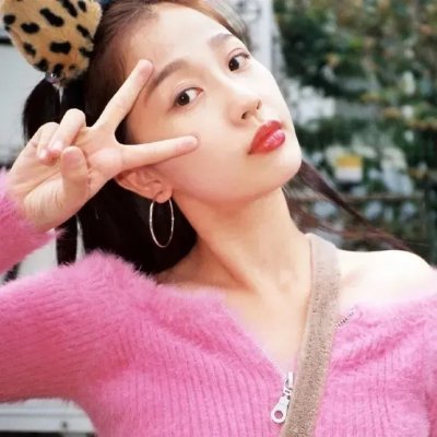 甜蜜的惊喜